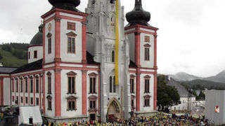 Image 1183765 (auto)