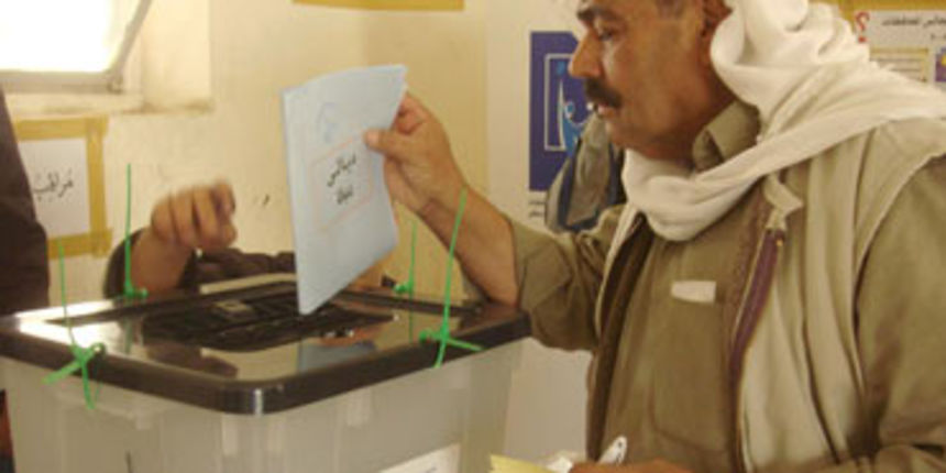 Irak – izbori (Foto: EPA) Irak – izbori (Foto: EPA)