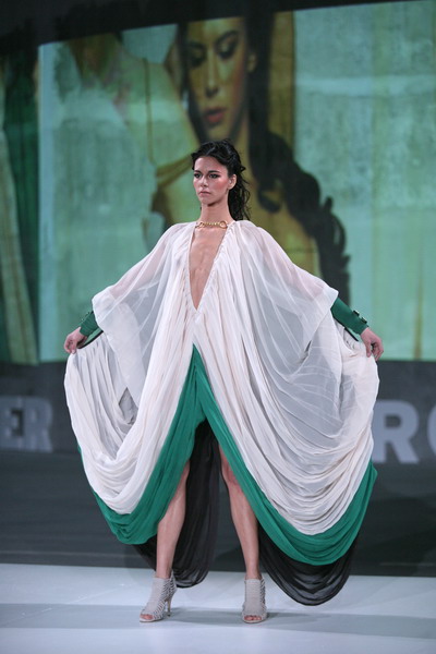 U trgovackom centru West gate sinoc zapoceo modni dogadjaj Nivea Cro A Porter. U trgovackom centru West gate sinoc zapoceo modni dogadjaj Nivea Cro A Porter.