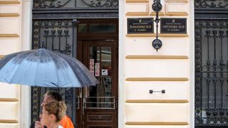 Zgrada Županijskog državnog odvjetništva, Županijski sud u Zadru i Općinski sud Zadar