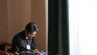 RHSS Otvorenje 2. međunarodne interdisciplinarne konferencije