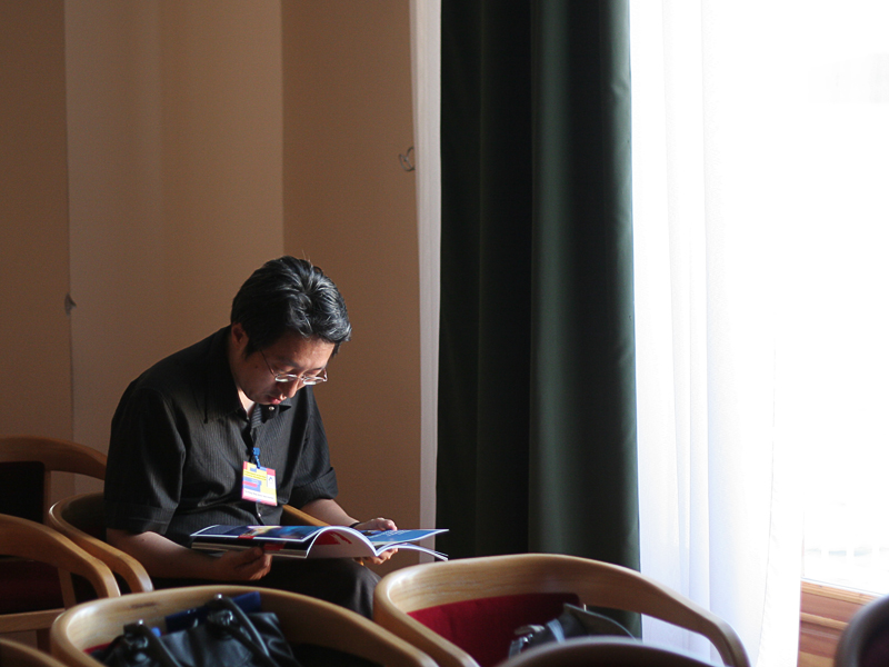 RHSS Otvorenje 2. međunarodne interdisciplinarne konferencije