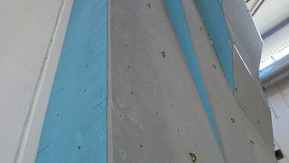 Penjačka stijena u bibinjskoj sportskoj dvorani, Foto: Leo Banić Penjačka stijena u bibinjskoj sportskoj dvorani, Foto: Leo Banić