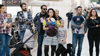 Prosvjedni skup roditelja protiv politike obaveznog cijepljenja Prosvjedni skup roditelja protiv politike obaveznog cijepljenja