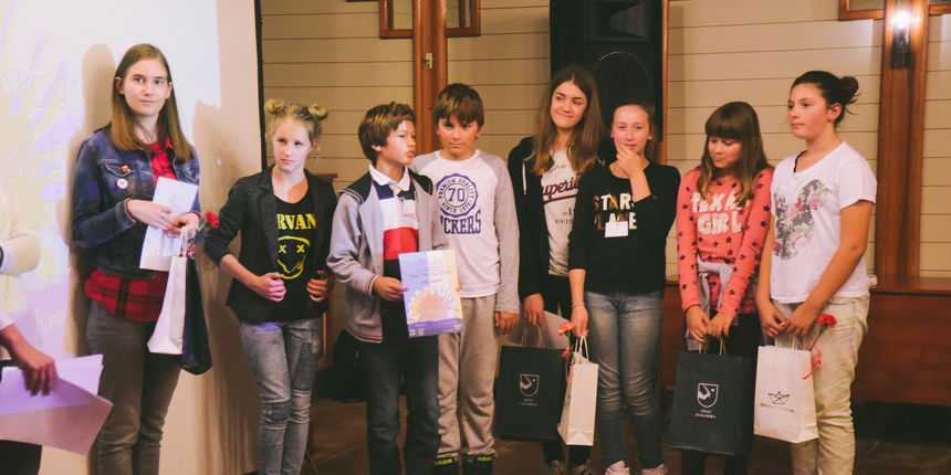 Mladi filmaši, 54. Revija hrvatskog filmskog stvaralaštva djece Mladi filmaši, 54. Revija hrvatskog filmskog stvaralaštva djece