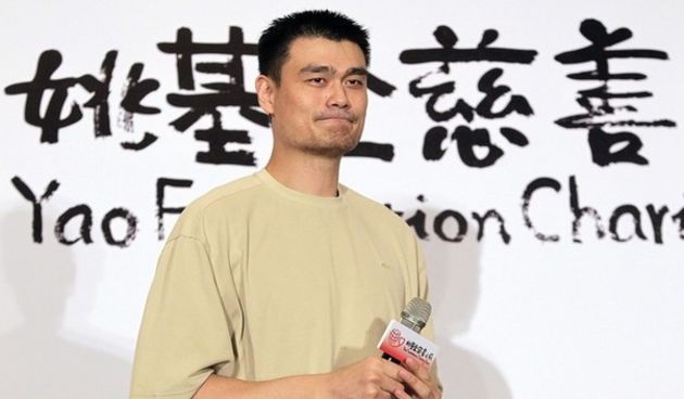 Yao Ming, foto: Reuters