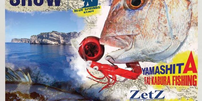 Zadar Ribolov Show od 21. do 23. listopada 2016.