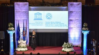 Gradonačelniku Zadra Branku Dukiću uručena povelja UNESCO-a