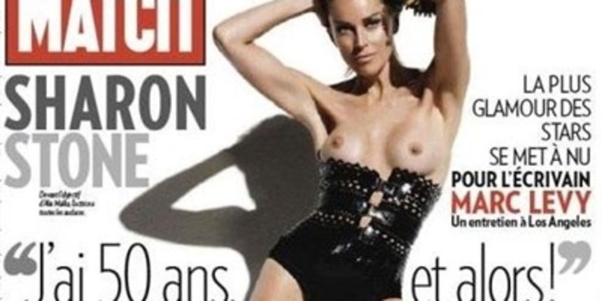 Sharon Stone (Tportal.hr)