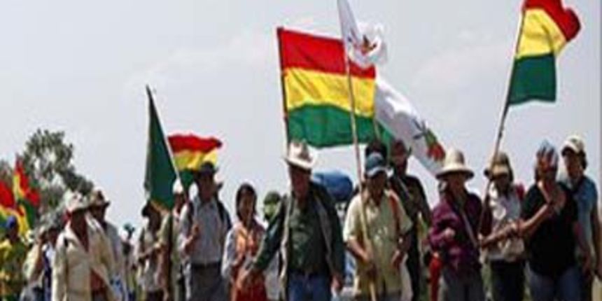 Bolivija, prosvjed, foto hrt.hr