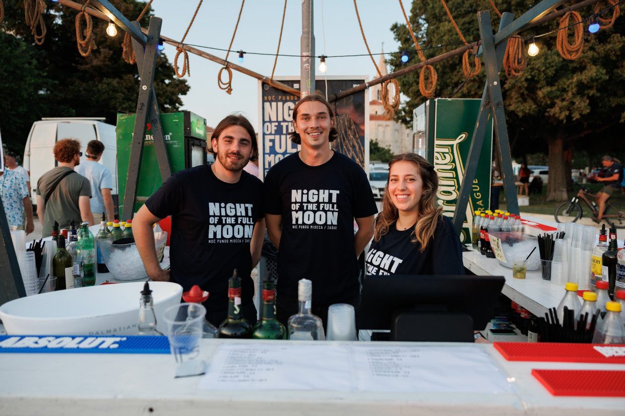 Noć punog miseca 2025. Noć punog miseca 2025.