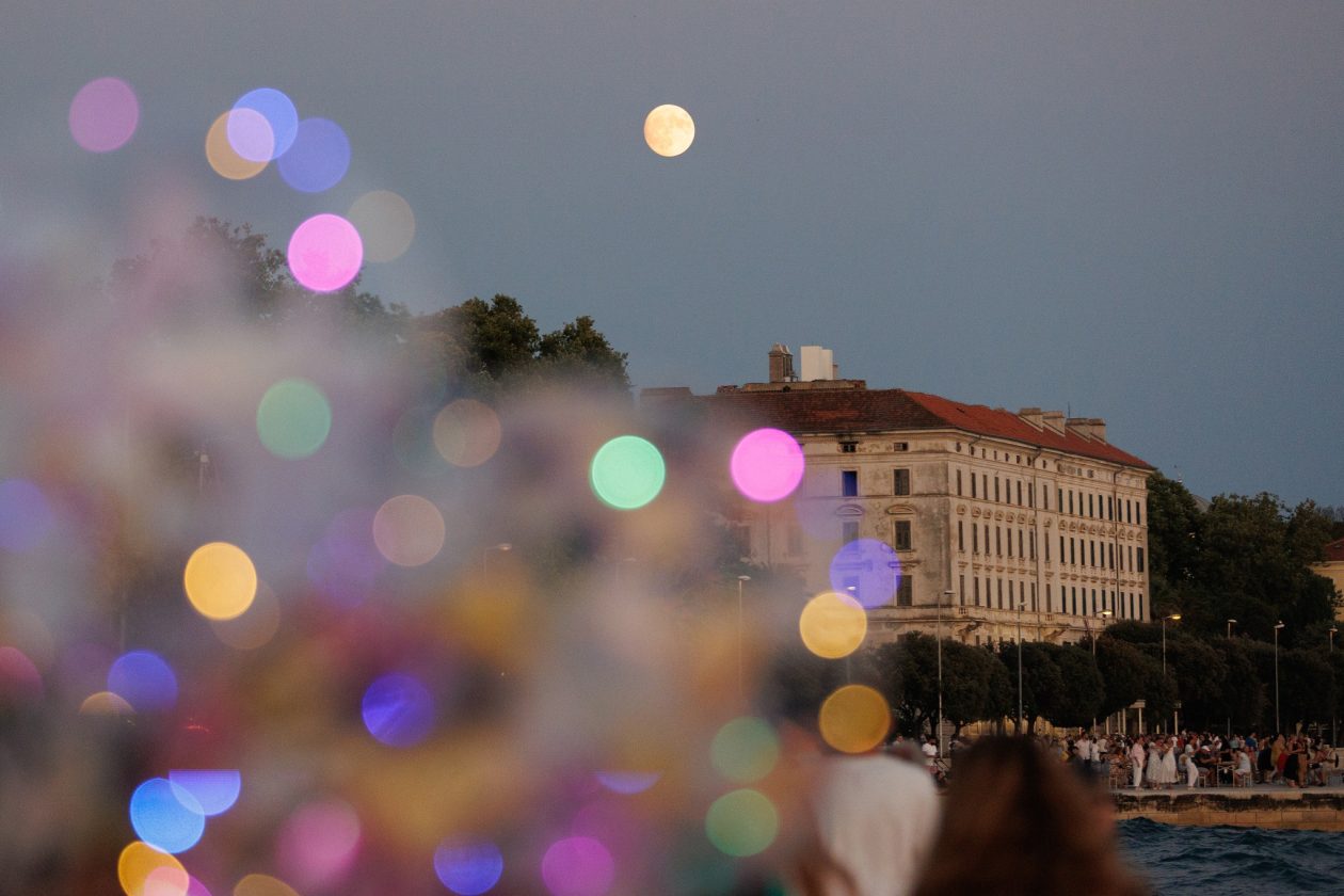 Noć punog miseca 2025. Noć punog miseca 2025.