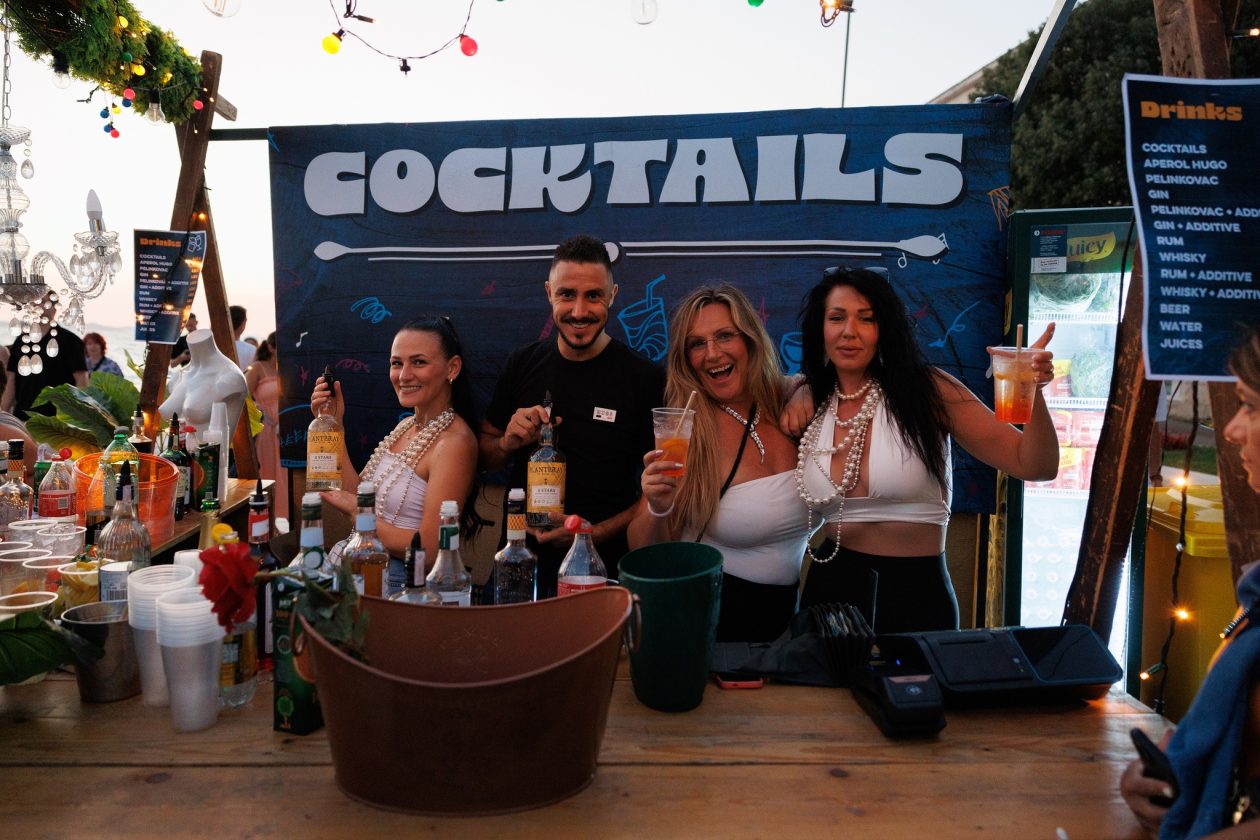 Noć punog miseca 2025. Noć punog miseca 2025.