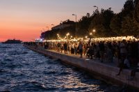 Noć punog miseca 2025. Noć punog miseca 2025.