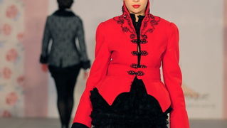 Skopje, Makedonija, 301010.
Sinoc je poceo ‘fashion weekend’ u Skopju. Na otvaranju
‘fashion weekend’-a revijom se predstavila poznata makedonska dizajnerica Elena Luka.
Na slici: lijepe manekenke su nosile modele u baroknom stilu.
Foto: Maja Zlatevska / Skopje, Makedonija, 301010.
Sinoc je poceo ‘fashion weekend’ u Skopju. Na otvaranju
‘fashion weekend’-a revijom se predstavila poznata makedonska dizajnerica Elena Luka.
Na slici: lijepe manekenke su nosile modele u baroknom stilu.
Foto: Maja Zlatevska /