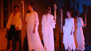 Planine – predstava