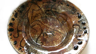 MAS: Unikatni, ručno rađeni tanjuri MAS: Unikatni, ručno rađeni tanjuri