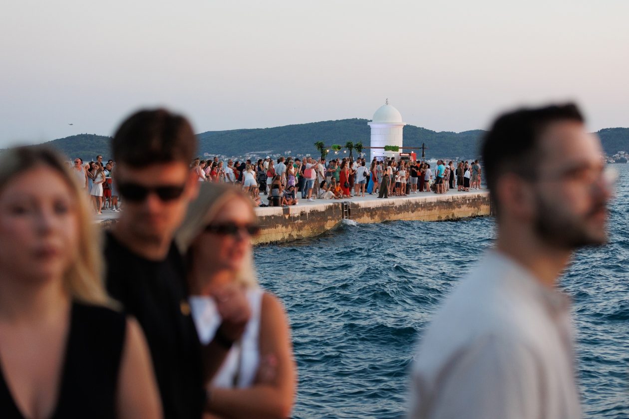 Noć punog miseca 2025. Noć punog miseca 2025.