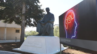 Spomenik Nikole Tesle vratio se u Gospić