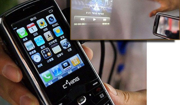 Mobitel sa projektorom