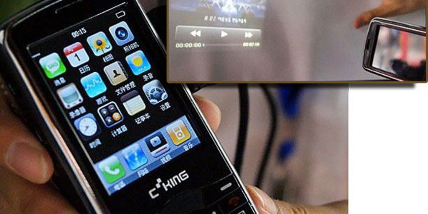 Mobitel sa projektorom Mobitel sa projektorom