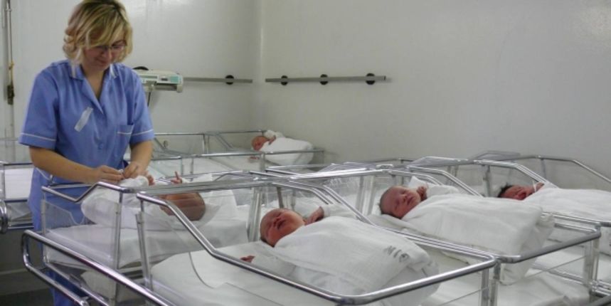 Rodilište, foto: outlet4mini.hr