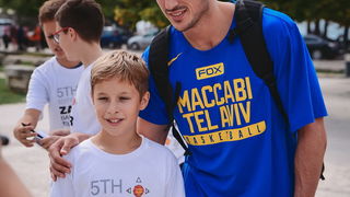 ZDBT 2018: Kids Day @ Forum ZDBT 2018: Kids Day @ Forum