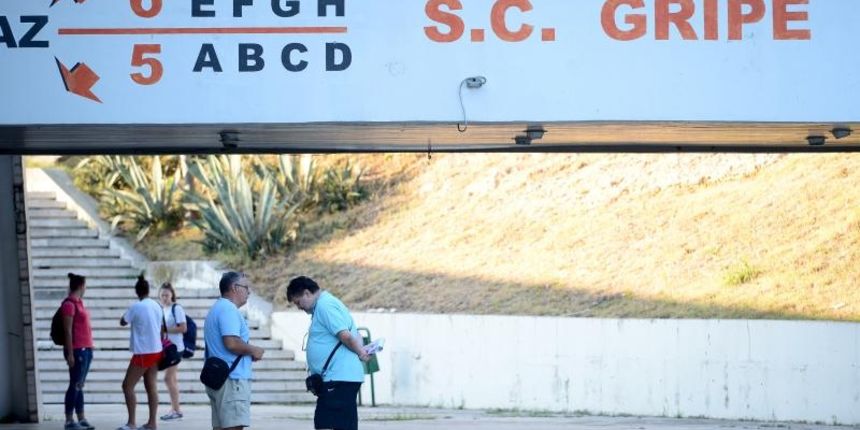 Sportsko rekreacijski centar Gripe. Photo: Marko Prpic/PIXSELL Sportsko rekreacijski centar Gripe. Photo: Marko Prpic/PIXSELL