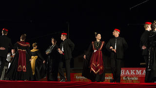 Bibinje: Nastup ansambla Lado, foto: Leo Banić