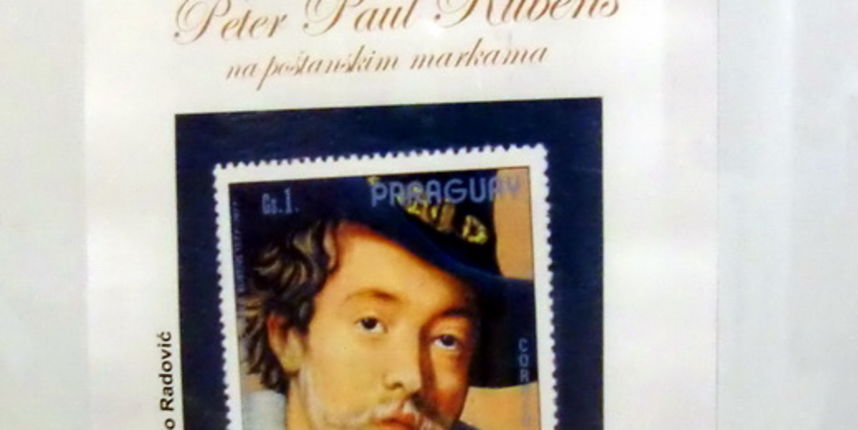 Izlozba, Filatelisticko drustvo Zadar, Igor Cernigoj i Milenko Radovic Izlozba, Filatelisticko drustvo Zadar, Igor Cernigoj i Milenko Radovic