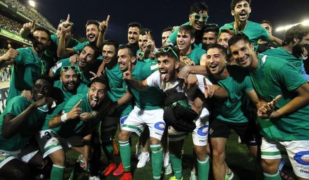 Real Betis, foto: realbetisbalompie.es