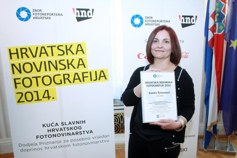 Velika dvorana HND-a, Proglasenje pobjednika 12. natjecaja Hrvatska novinska fotografija. Photo: Goran Jakus/PIXSELL Velika dvorana HND-a, Proglasenje pobjednika 12. natjecaja Hrvatska novinska fotografija. Photo: Goran Jakus/PIXSELL