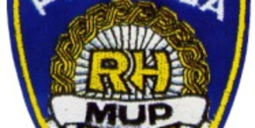 Policija grb Policija grb