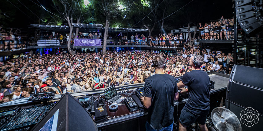 Sonus festival 2018 Sonus festival 2018