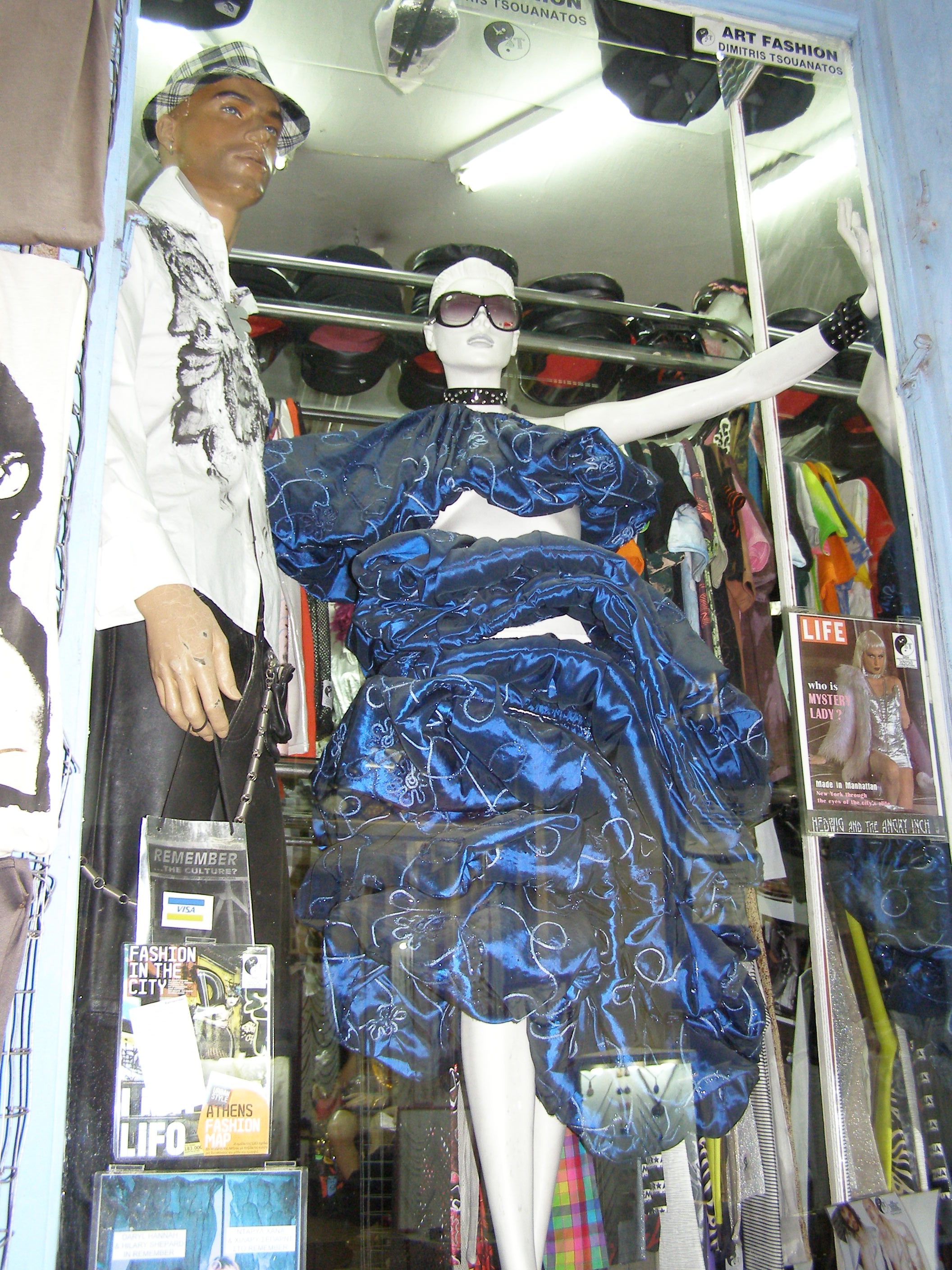 Atena – izlozi i štandovi (Foto: Ante Mandić)