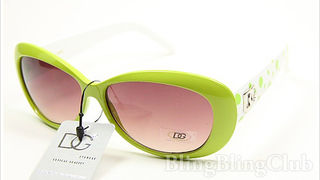 Sunčane naočale (eBay.co.uk) Sunčane naočale (eBay.co.uk)