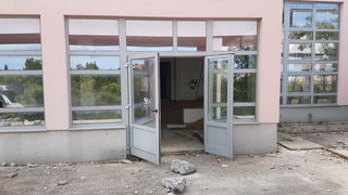 Devastirani Centar Mocire Devastirani Centar Mocire