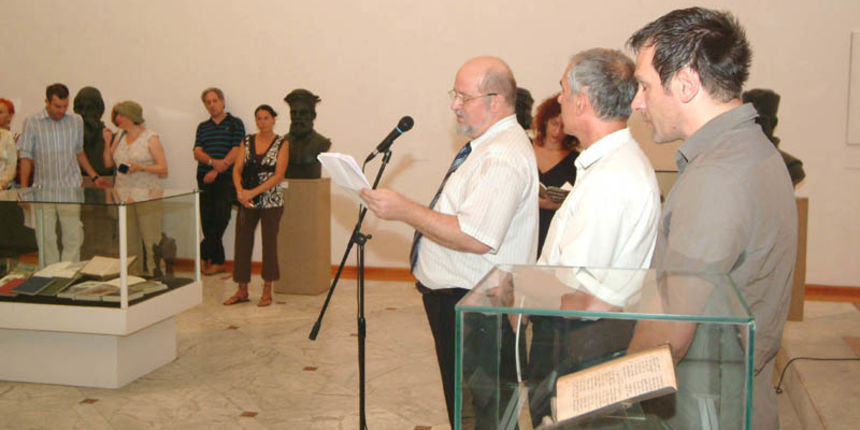 Petar Zoranić i njegov zadarski krug – izložba Petar Zoranić i njegov zadarski krug – izložba