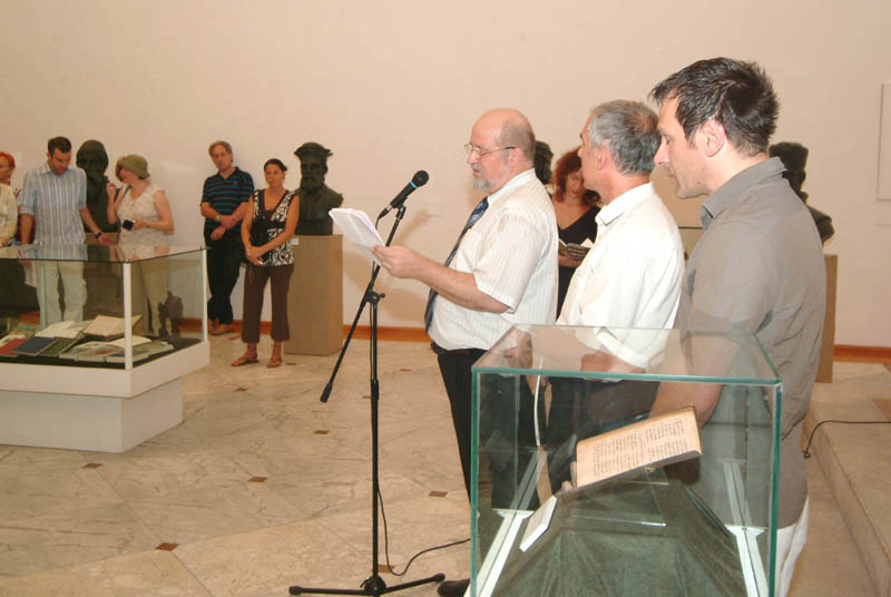 Petar Zoranić i njegov zadarski krug – izložba