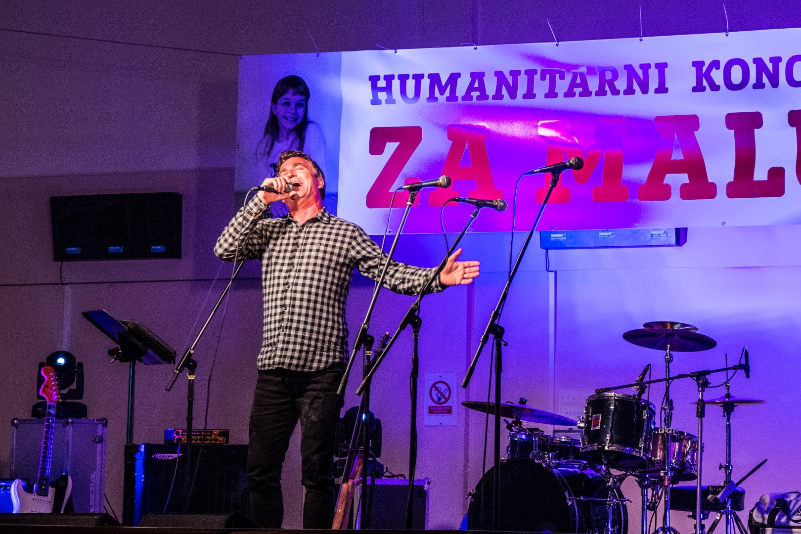 Humanitarni koncert “Za malu Enu” u Povljani Humanitarni koncert “Za malu Enu” u Povljani