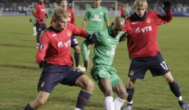 CSKA (Foto: javno.com)
