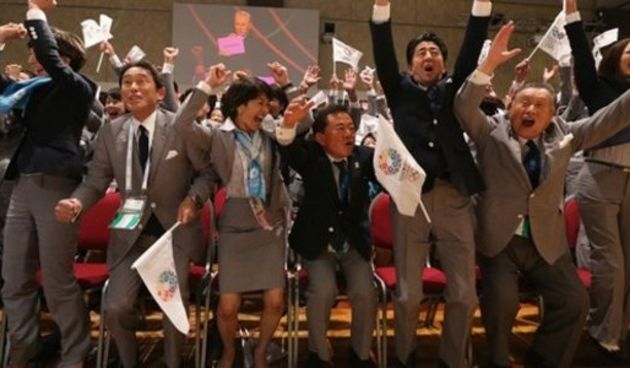 Tokio domaćin Olimpijskih igara 2020., foto: Radio Zadar