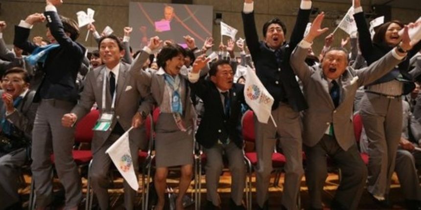 Tokio domaćin Olimpijskih igara 2020., foto: Radio Zadar