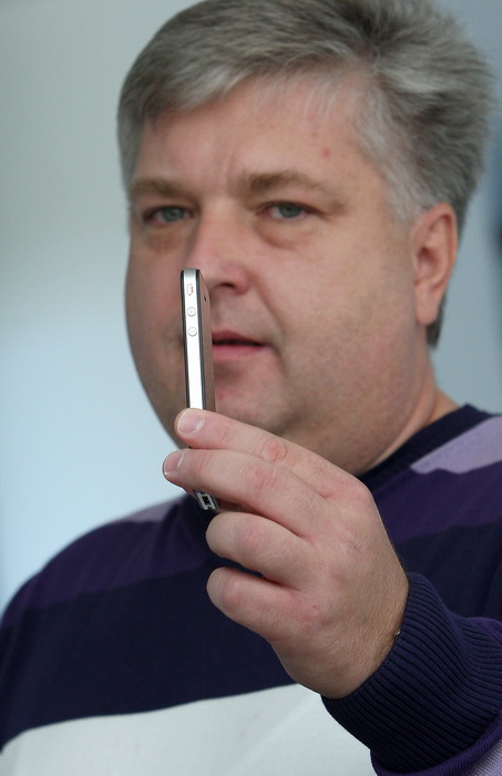 Zagreb, 230910.
T-mobile, Savska cesta.
Na na konferenciji za novinare predstavljen je IT novinarima iPhone 4, nasljednik populanog iPhone-a 3 GS.
Hrvatski telekom od petka ujutro i sluzbeno pocinje prodavati iPhone 4 u Hrvatskoj. Pametni telefon koji je