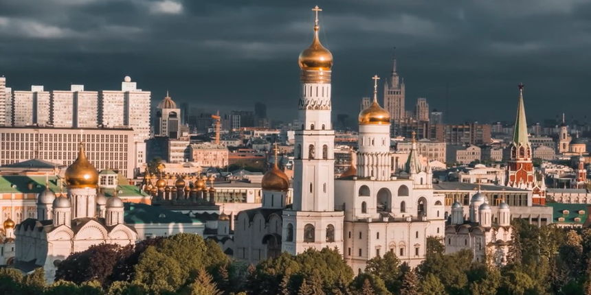 Moskva, glavni grad Rusije Moskva, glavni grad Rusije