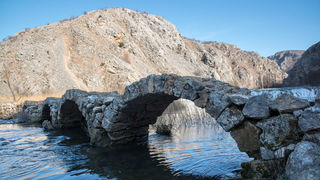 Rijeka Krupa i Kudin most