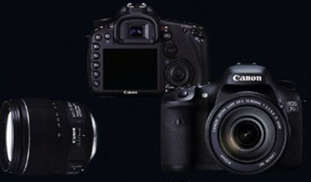 Canon EOS 7D (Foto: tportal.hr)