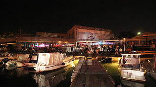 Maraschino bar : Neno Belan & Fiumensi Maraschino bar : Neno Belan & Fiumensi