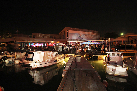 Maraschino bar : Neno Belan & Fiumensi Maraschino bar : Neno Belan & Fiumensi