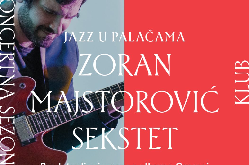 zoran Majstorović